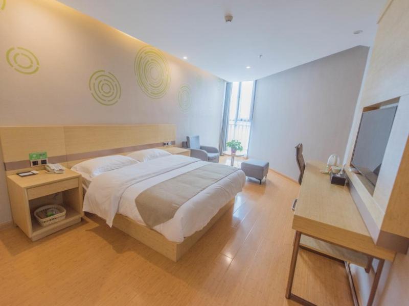 Greentree Inn Chuzhou City Government Zijin Commercial City Select Hotel מראה חיצוני תמונה